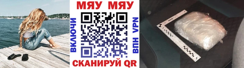 Купить наркотики сайты Лобня Псилоцибиновые грибы  АМФЕТАМИН  Меф мяу мяу  A-PVP  Марихуана  Кокаин  Гашиш 