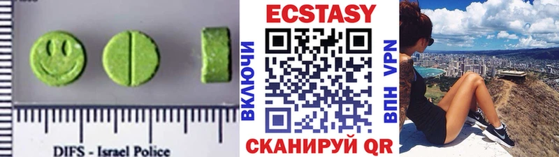 закладки МЕГА сайт Экстази Cube маркетплейс Telegram Лобня