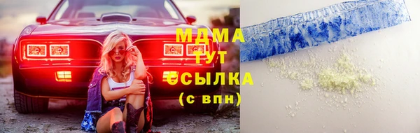 МДПВ Вязьма