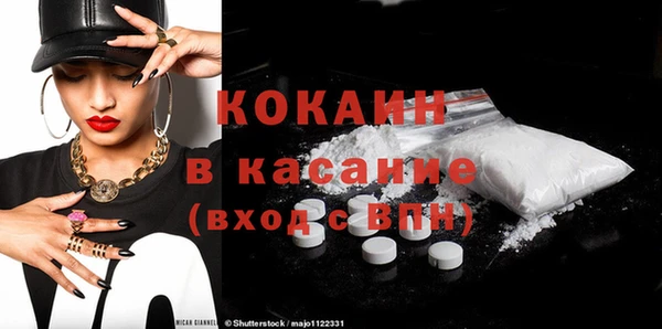 МДПВ Вязьма