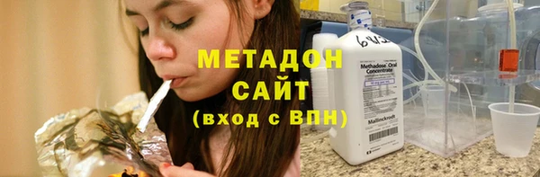 МДПВ Вязьма