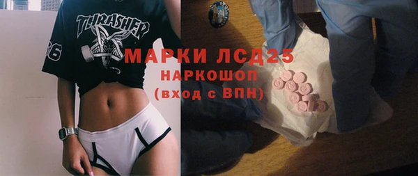 мдпв Вязники