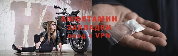 СК Вяземский