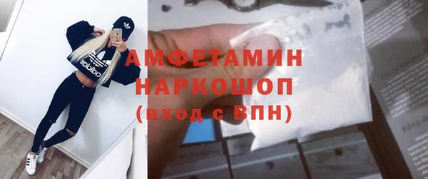 мдпв Волосово