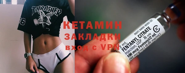 МДПВ Вязьма