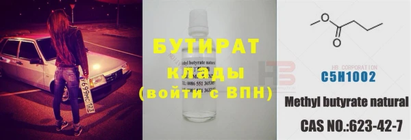мдпв Вязники