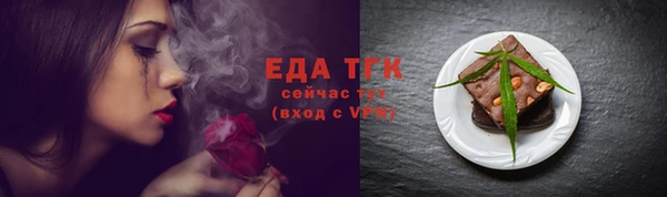 мдпв Вязники
