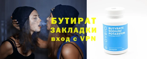 мдпв Вязники