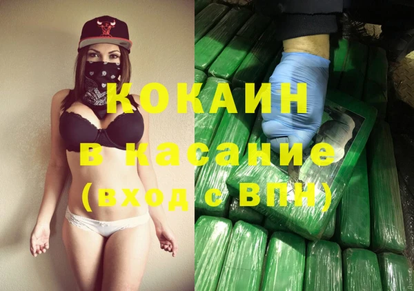 мдпв Вязники