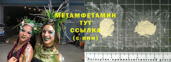 СК Вяземский