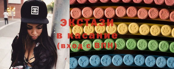 мдпв Вязники