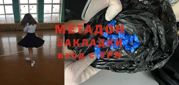 МДПВ Вязьма