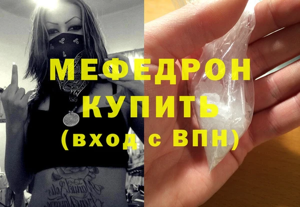 гашишное масло Калининец