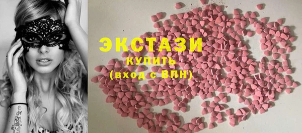 прущие крисы Нестеровская