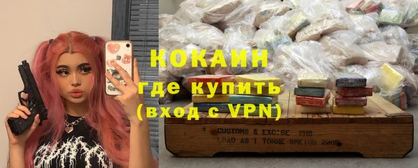мдпв Вязники
