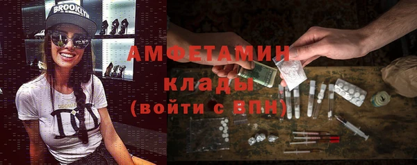 МДПВ Вязьма