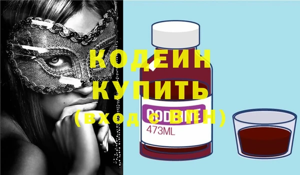 мдпв Вязники