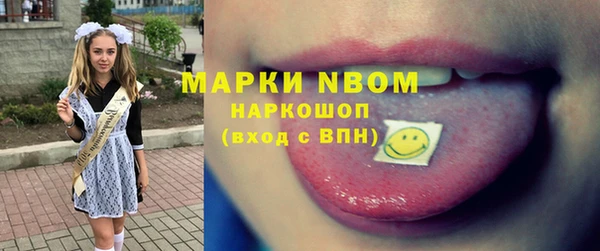 мдпв Вязники