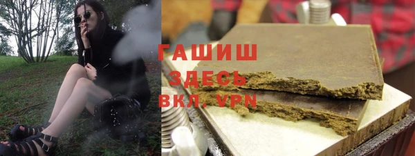 прущие крисы Нестеровская