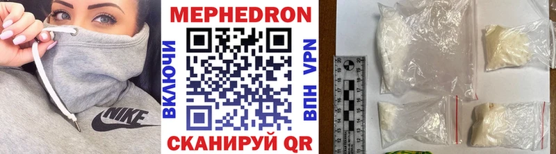 hydra ССЫЛКА  Лобня  МЕФ 4 MMC 